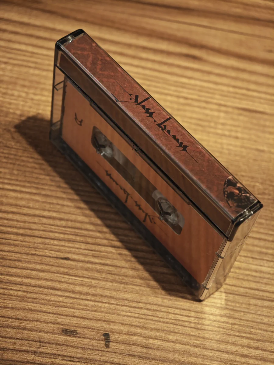 mixtapes/IMG_20250521_224624.webp