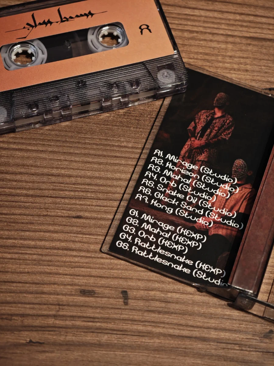 mixtapes/IMG_20250521_224641~2.webp