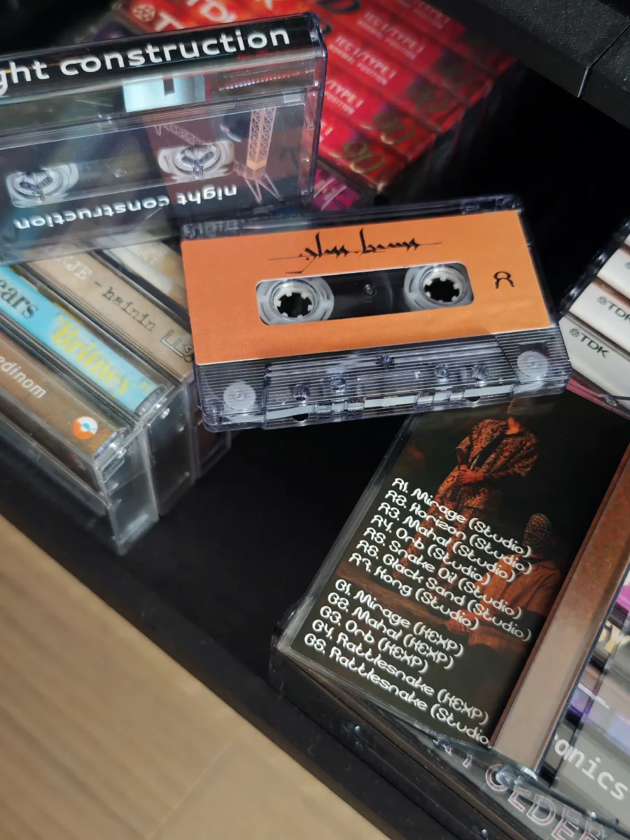 mixtapes/IMG_20251003_102535.webp